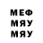 Метадон VHQ Joe Dart
