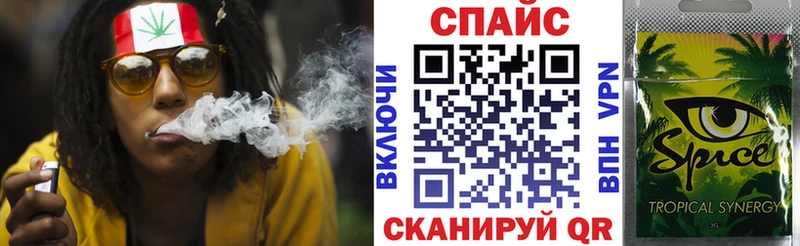 Бутират 1.4BDO  Ишимбай 
