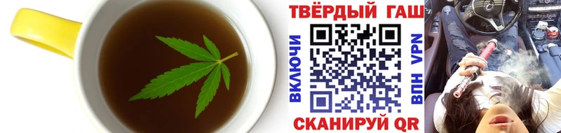OMG маркетплейс  Ишимбай  Canna-Cookies марихуана 