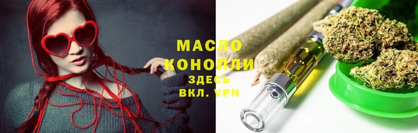 кокаин колумбия Абинск