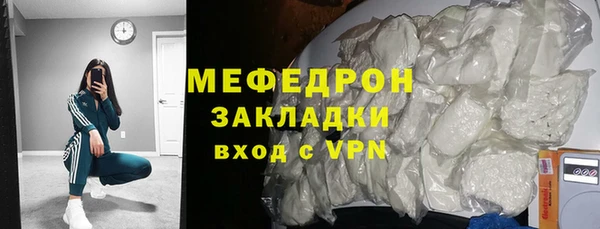 дживик Абдулино