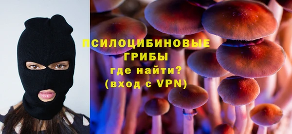 кокаин колумбия Абинск