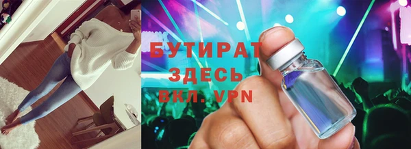 дживик Абдулино