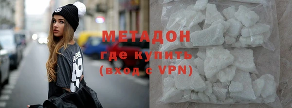 скорость Алексин