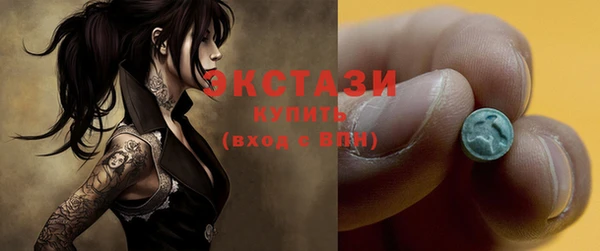 скорость Алексин