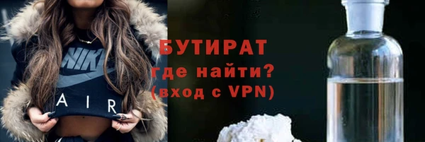 кокаин колумбия Абинск