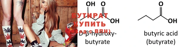 гашишное масло Покачи