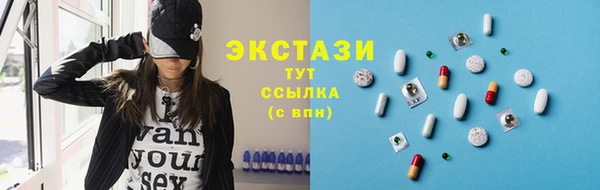 кокаин колумбия Абинск