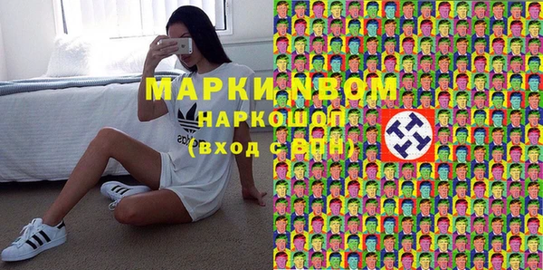 дживик Абдулино