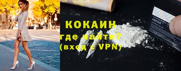 героин Алзамай