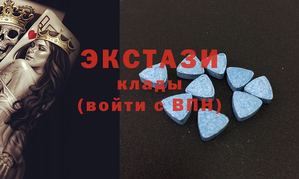 марки nbome Алексеевка
