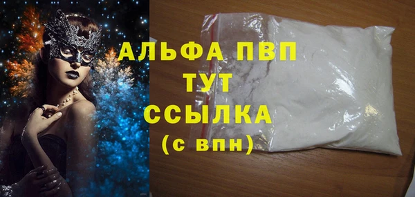 дживик Абдулино