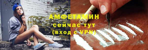 дживик Абдулино