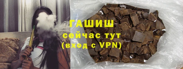 героин Алзамай