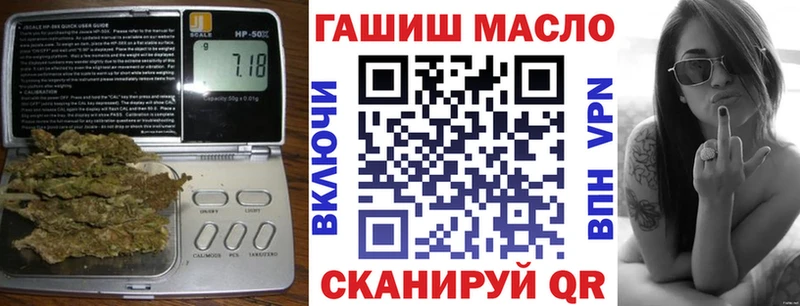Дистиллят ТГК жижа Ишимбай