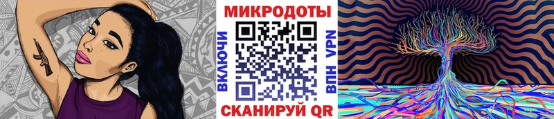 Галлюциногенные грибы мицелий  Ишимбай 